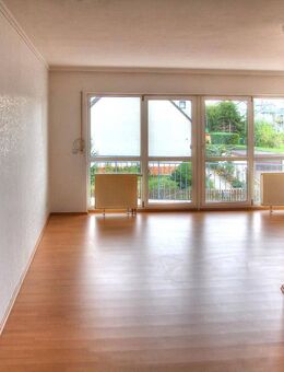Objekt-Nr.: 1125 - Attraktive vermietete 3-Zimmer-ETW im 1. OG mit EBK, Wanne und Balkon in toller Wohnanlage in Plauen - Plauen