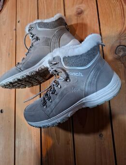 Winterstiefel größe 43 - Hamburg