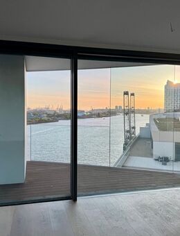 Ein Statement der HafenCity - The Crown. The View. The Life. - Hamburg