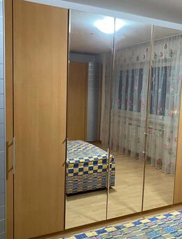 2 Schlafzimmerschränke - Neu Ulm