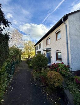 Raumwunder – Reihenmittelhaus mit Carport und Stellplatz in Stegaurach-Debring zu verkaufen - Stegaurach