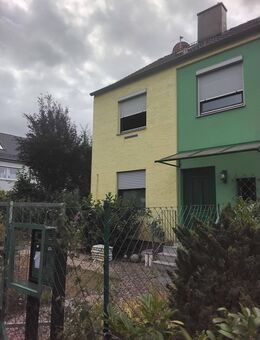 Gelegenheit für ein Reihenendhaus in bevorzugter Lage in Fürth Stadeln! - Fürth