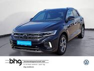 VW T-Roc, 2.0 TDI R-Line Business, Jahr 2023 - Rottweil