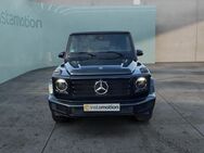 Mercedes G 400, Modell Station d Technik-Paket °, Jahr 2022 - München