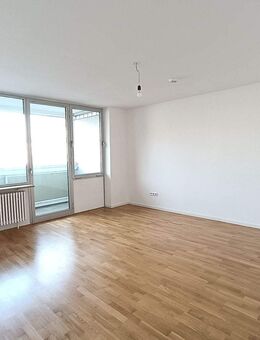 Helle 2-Zimmer-Wohnung in München - Ideal für Singles und Paare - München