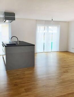 Moderne 4-Zimmer-Wohnung mit Balkon und hochwertiger Ausstattung in Ostfildern-Nellingen - Ostfildern