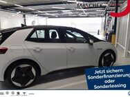 VW ID.3, Life Perf h Wärmepumpe, Jahr 2021 - Wackersdorf