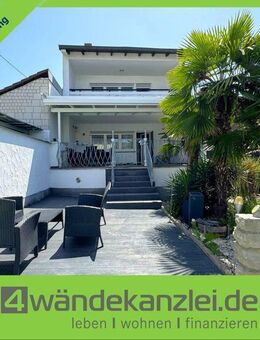 Unterschätzt, bis man drin steht! - Ludwigshafen (Rhein)