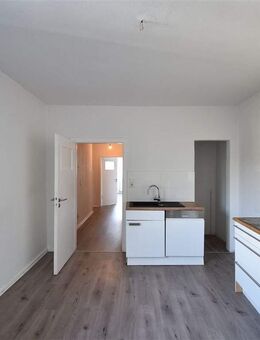 Mit EBK! Bezugsfreie 2-Zimmer-Wohnung - Düsseldorf