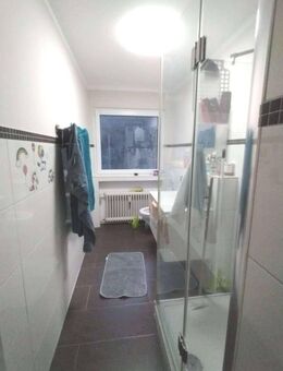 Vermietete 3-Zimmerwohnung in erstklassiger Lage - ideales Investment für Kapitalanleger! - Remagen