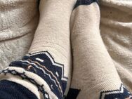 Hast du Lust auf duftenden Socken nach deinen Wünschen? - Stuttgart Zentrum