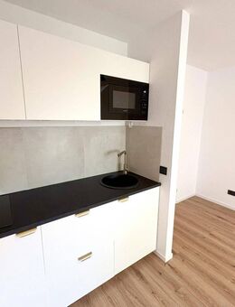 Toplage : Modernes Apartment in zentraler Lage Schwetzingerstadt Mannheim - Mannheim