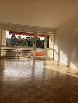 EBK, Balkon, ruhige Lage - perfekt zum Wohlfühlen! Erstklassige Anbindung bis nach Frankfurt. - Oberursel (Taunus)