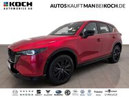 Mazda CX-5, 2.5 L 2023 5WGN e G 194ps 6AT AWD HOM, Jahr 2023 - Berlin