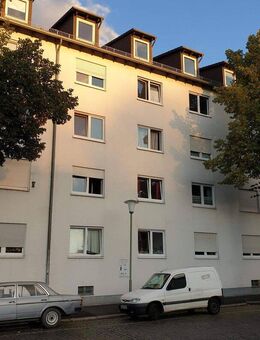 Vier 1-Zimmer Appartements als Paket oder einzeln zu verkaufen / Uni- und Innenstadtlage - Kassel