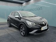 Renault Captur, 1.6 II E-TECH Plug-in Hybrid 160 GPF R S, Jahr 2021 - München