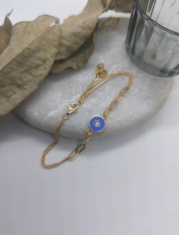 Echt Gold 14k schickes Armband 585 gelbgold - Ahaus