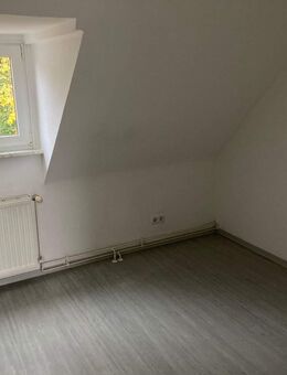 Praktische 1-Zimmer Wohnung zu vermieten, ideal für Pendler - Gelnhausen