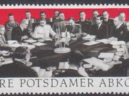 3 Briefmarken DDR - MiNr. 1598 - 1600, Dreierstreifen - Ueckermünde