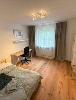 Wunderschöne helle & sanierte 4-Zimmer Investment Wohnung in guter Lage - München