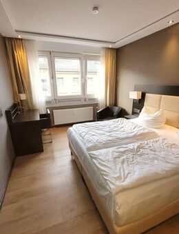 Jetzt letzte Chance nutzen! 5,45% Rendite! Noch ein Hotelzimmer zu verkaufen. - Karlsruhe