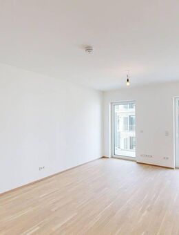 Perfekt für Studenten! 1- Zimmer-Apartment im Augusta & Luca mit Dachterrasse - Augsburg