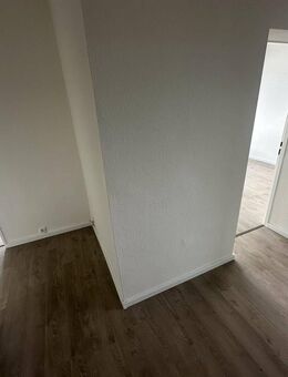 Kapitalanlage mit guter Rendite in der Nähe von Frankfurt - Heusenstamm