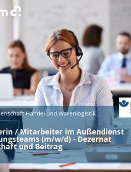 Mitarbeiterin / Mitarbeiter im Außendienst des Beratungsteams (m/w/d) - Dezernat Mitgliedschaft und Beitrag - Mannheim