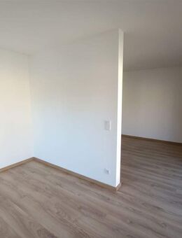 Neuwertiges Appartement - Bezugsfertig - München