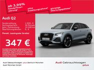 Audi Q2, 35 TFSI advanced Privacy, Jahr 2024 - Eching (Regierungsbezirk Oberbayern)