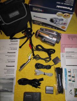 Camcorder Panasonic Digitalkamera NV-GS 500EG Kamera - Ramstein-Miesenbach