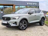 Volvo XC40, B4 B Plus Dark, Jahr 2024 - Lauingen (Donau)