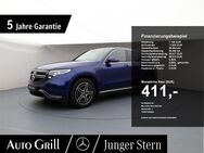 Mercedes EQC 400, AMG RfKam Mem NaviAR, Jahr 2020 - Ebersberg