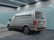 VW T6 Multivan, 2.0 TDI 1 Edition, Jahr 2022 - München