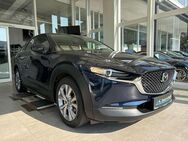 Mazda CX-30 Selection 2.0i*AUTOMATIK,18ZOLL,VOLL LED* - Hamburg