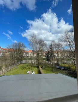 Attraktives Wohnungspaket für Kapitalanleger oder Selbstnutzer - an gepflegter Parkanlage - Görlitz