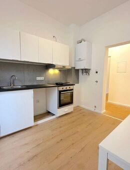 Neu renovierte WG-Zimmer - 2 Zimmer sofort verfügbar -in Frankfurt am Main - Frankfurt (Main)