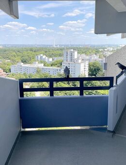 Wohnen in der Stilikone - 2-Zimmer-Traumwohnung mit Aussicht über Köln-Chorweiler - Köln