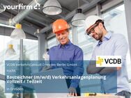 Bauzeichner (m/w/d) Verkehrsanlagenplanung Vollzeit / Teilzeit - Dresden