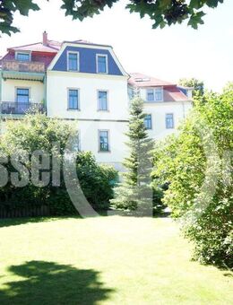 *Begehrte 2-Raum-Wohnung mit kleinem Balkon l neue Einbauküche l großer Gemeinschaftsgarten l Solaranlage!* - Dresden