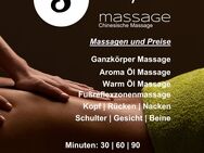 shuya Chinesische Massage in Rottendorf bei Würzburg | Parkplätze vorhanden - Rabatt durch Bonuskarte 35,00 € - Rottendorf