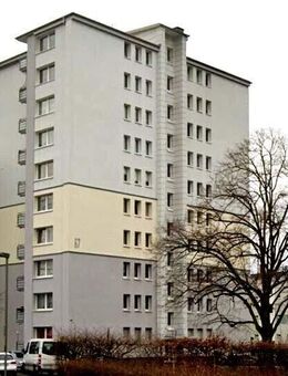 2 Zimmer im 4. OG - Gute Lage, gepflegtes Haus, sofort verfügbar - Offenbach (Main)