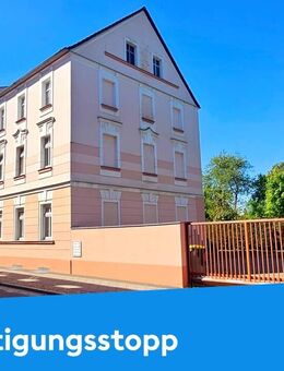 Investieren mit Weitblick - Mehrfamilienhaus in Forst - Forst (Lausitz)