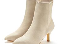 LASCANA Stiefelette High-Heel Ankle Stiefel in Denim-Optik VEGAN