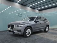 Volvo XC60, , Jahr 2020 - München