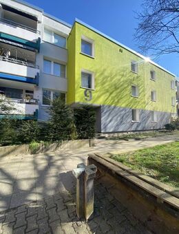 3-Zimmer-Wohnung in Düsseldorf Hassels - Düsseldorf