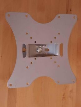 Monitor TV Wandhalterung, Vivanco Monitorarmhalterung - Norderstedt