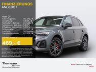 Audi Q5, 40 TDI Q 2x S LINE LM20, Jahr 2022 - Bochum