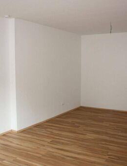 Helle Erdgeschosswohnung mit Terrasse in Innenstadtlage - Düren