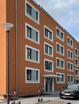 Moderne, barrierefreie Eigentumswohnung mit einem Bad sowie Gäste-WC und Loggia - Köln